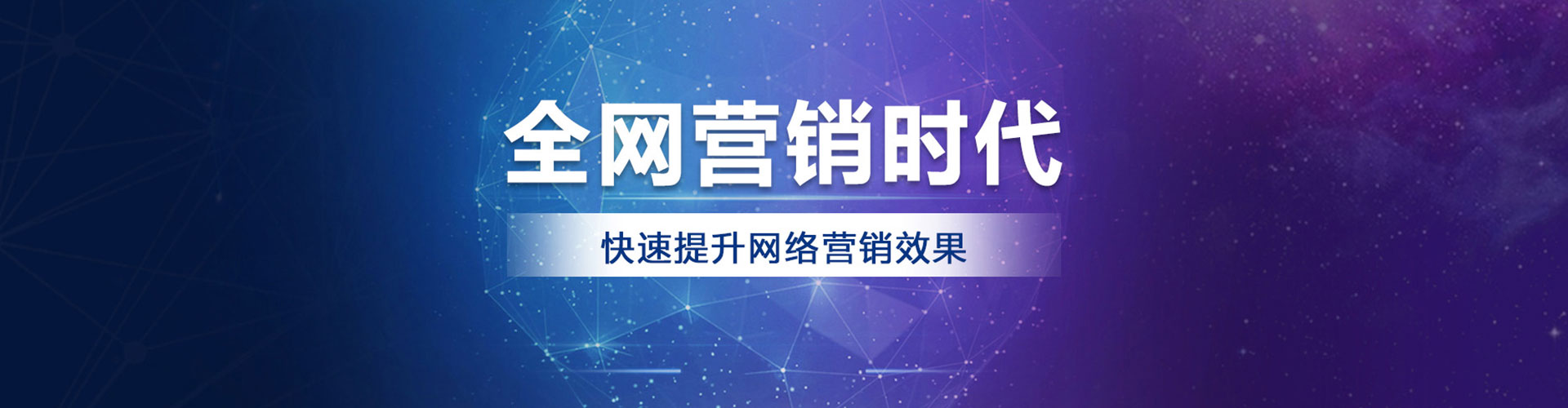 济源竞价开户