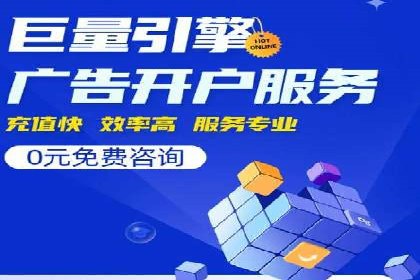 百度信息流在医疗健康行业的营销案例探讨