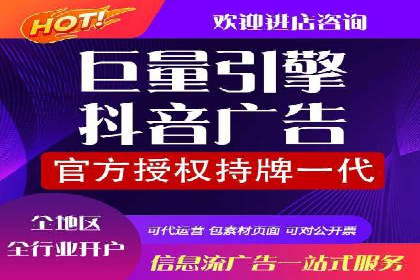 SEM营销推广案例分析：行业领跑者如何打造品牌