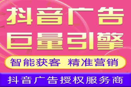 案例解读：如何通过专业SEM托管提升广告质量