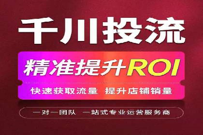 头条信息流广告的创意表达：一则成功的案例分享
